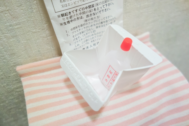 スーパーセール オムツ交換台 折りたたみ式 高さ調節可 簡単組立 キャスター付き ムツ交換 赤ちゃん 腰痛対策 ベビーベッド 育児 :Sandy-pro - 通販 - Yahoo!ショッピング