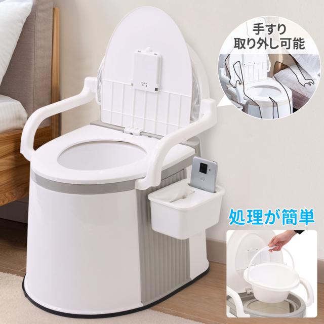 トイレ用手すり 手すり トイレ用 2個セット 階段 介護 補助手すりJChereヤフーショッピング購入代行