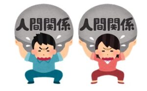 恋愛レスキュー 彼が◯◯です！こんな時どうしたらいい？ - YouTube