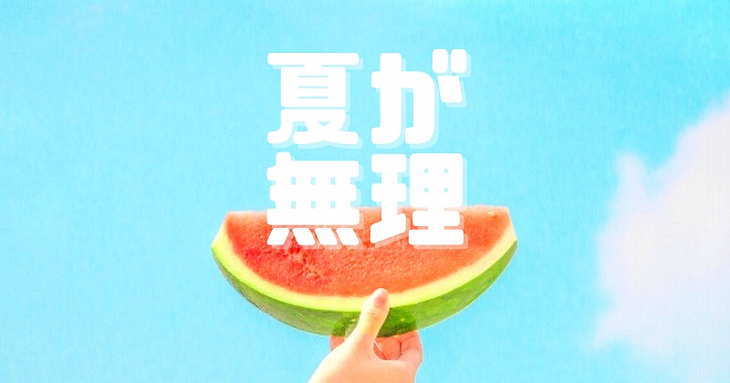 テフロン3プルーフ日焼け止め服メンズ春夏新作通気性クール日焼け止め服