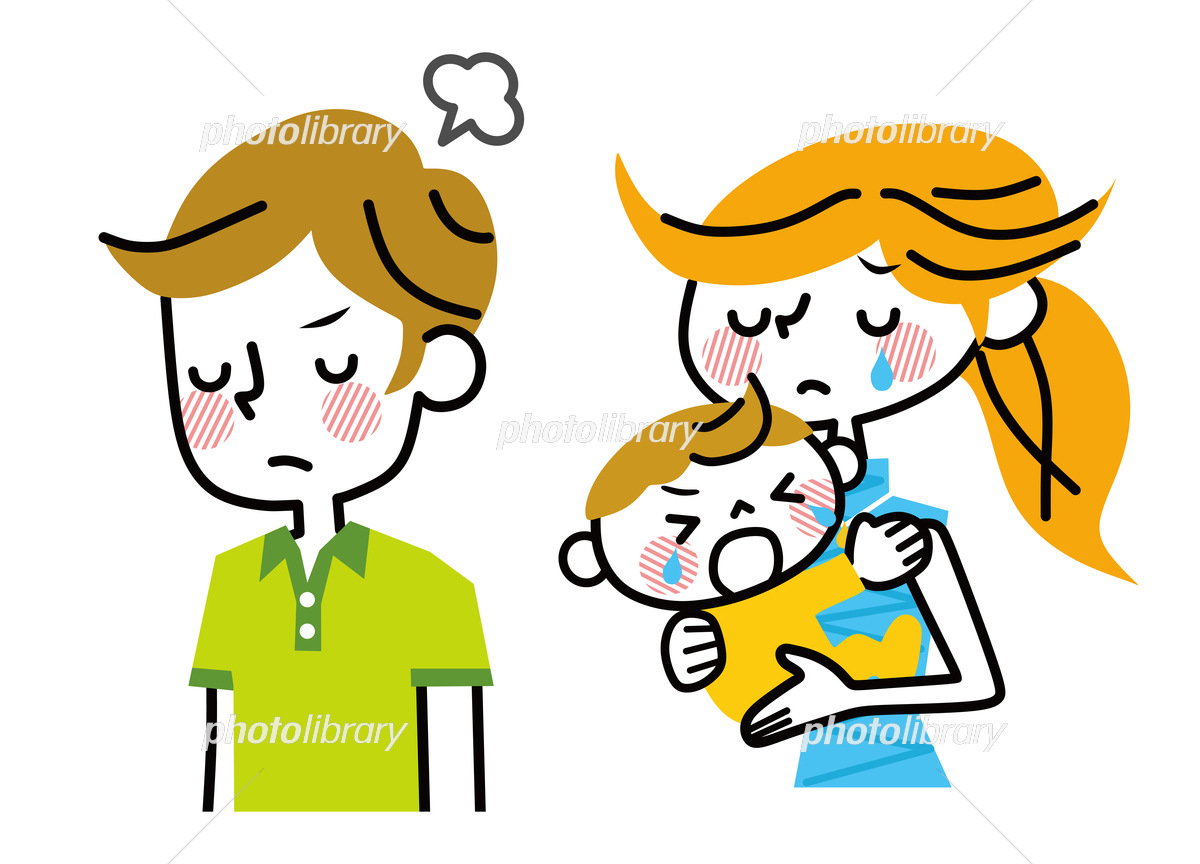 育児ノイローゼのイラストかわいいフリー素材集 いらすとや