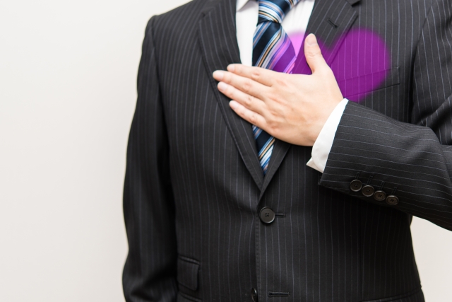 安堵 言い換え18選! ビジネス表現は？例文で学びましょう！日本語単語リスト