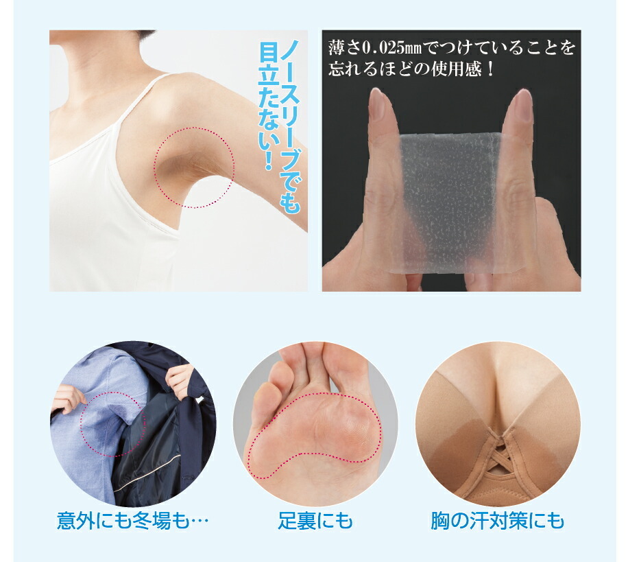 ≪男性用≫グンゼ インティー int ノースリーブ 汗取りインナー メンズ Uネック ベージュ 黒 袖丈短め 透けない 乳首透け 脇汗 脇パッド付き下着 肌着 YV2618EC YV2618P S M L の通販価格比較のビカム