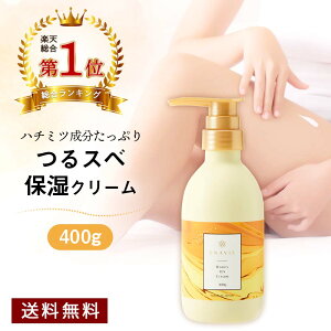 dショッピング |別府桜湯の温泉水を使用 桜美水ローション 120ml 化粧水