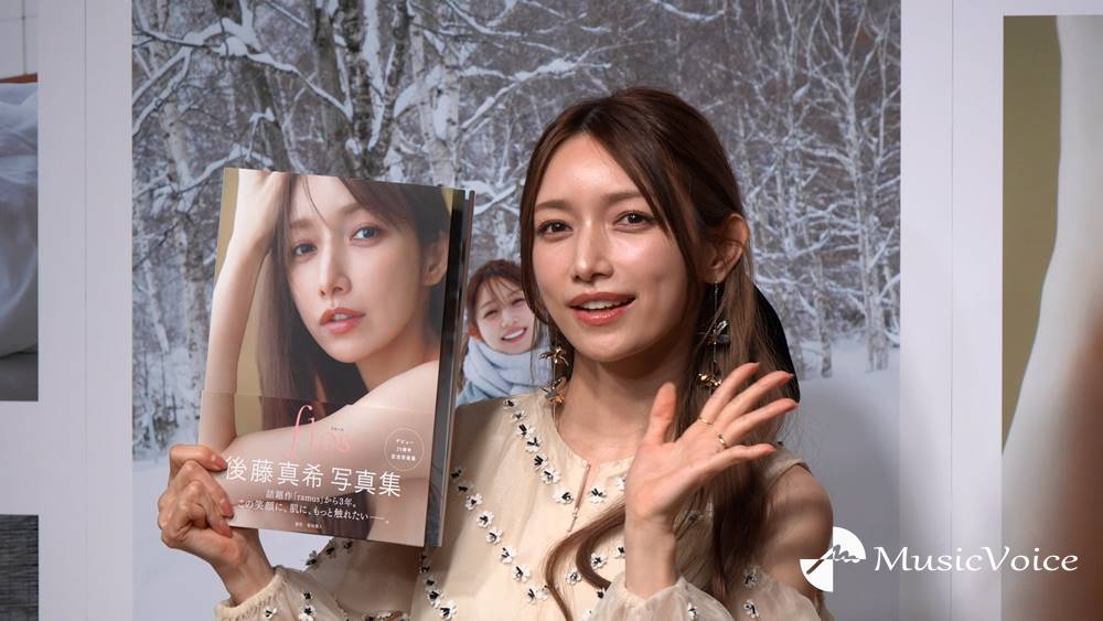 ゴマキ弟・後藤祐樹 夫婦で1カ月合計12キロ減の体形ビフォアフターに反響「さすが最強夫婦」「凄すぎ」 - スポニチ Sponichi Annex 芸能