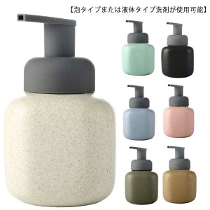 化粧水の詰め替えに おしゃれな化粧水ボトル9選 入れ替える時の洗い方もイエコレクション iecolleインテリア、雑貨情報が満載のWEBメディア