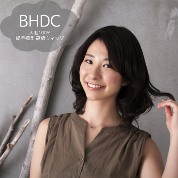 初めて覚えた日本語は「仲間に入れて」當間ローズさんが受けたいじめ毎日新聞