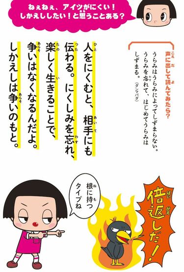 前編 メスやクーパーといった鋼製器具の歴史を紐解き、未来の医療機器について考えてみた！ - Lab BRAINS