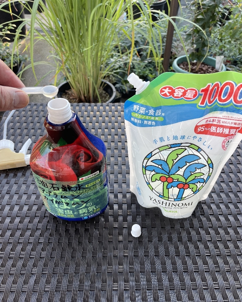 秋もまだまだハッカ油が大活躍🌱 夏に身をひそめていた蚊🥲 大量発生しているカメムシ🫨 など、この時期の虫よけにも使えます！ぜひ虫よけアイテムとして使ってみてくださいね✨✨ ※使用上の注意をよく読みお使い下さい。 ※刺激が強いため、原液を薄めず皮膚に使用しない