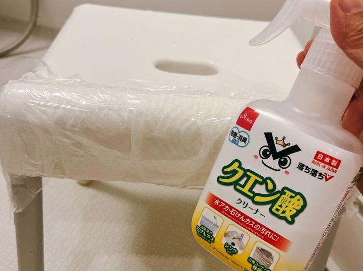 目からウロコ バスチェアの掃除にキッチンハイターを活用する裏技伝授