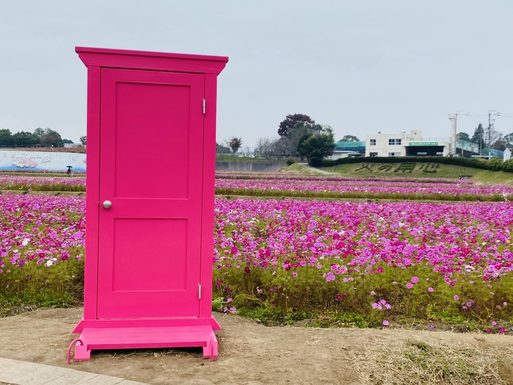 ドラえもんのひみつ道具を現実化! 書籍『「まだない仕事」で稼ぐ方法』発売マイナビニュース