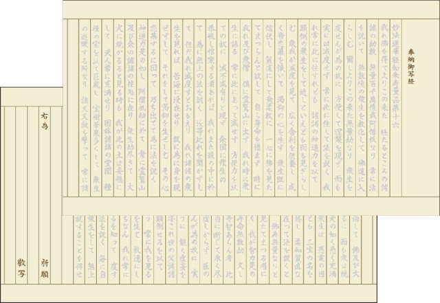 628多肉 龍鱗蓮華 札付き ミックスベリア 抜き苗で第四種郵便 選抜株命名記録。 命名 「 龍鱗蓮華 」 読み:りゅうりんれんげ龍鱗蓮華。2020年交配苗。 選抜株。ミックスベリア。ミックスベリア044。エケベリア。命名。選抜株命名。選抜株命名_ori。選抜