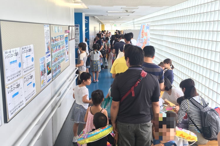 すみスポあなたのマイスポーツが見つかるポータルサイト