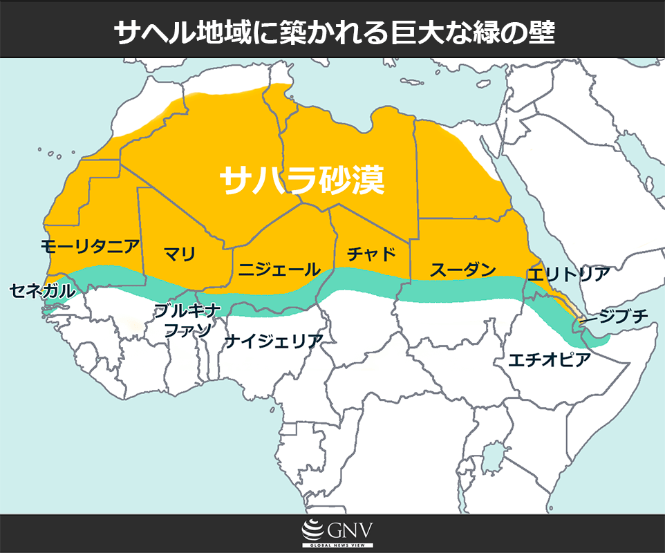一般社団法人日本バルブ工業会 - 環境関連情報：急速に進む地球の砂漠化について