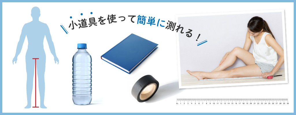 韓国国民の性別・年齢・身体部位別の皮膚体表面積の調査結果を発表日本薬事法務学会