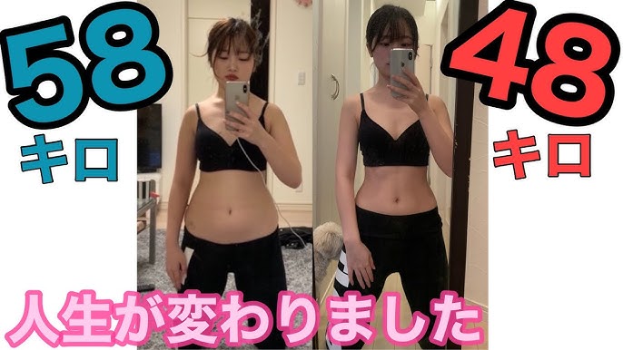 ダイエットやる気が出る言葉&画像 54選 やる気スイッチ！ストレスフリーnavi