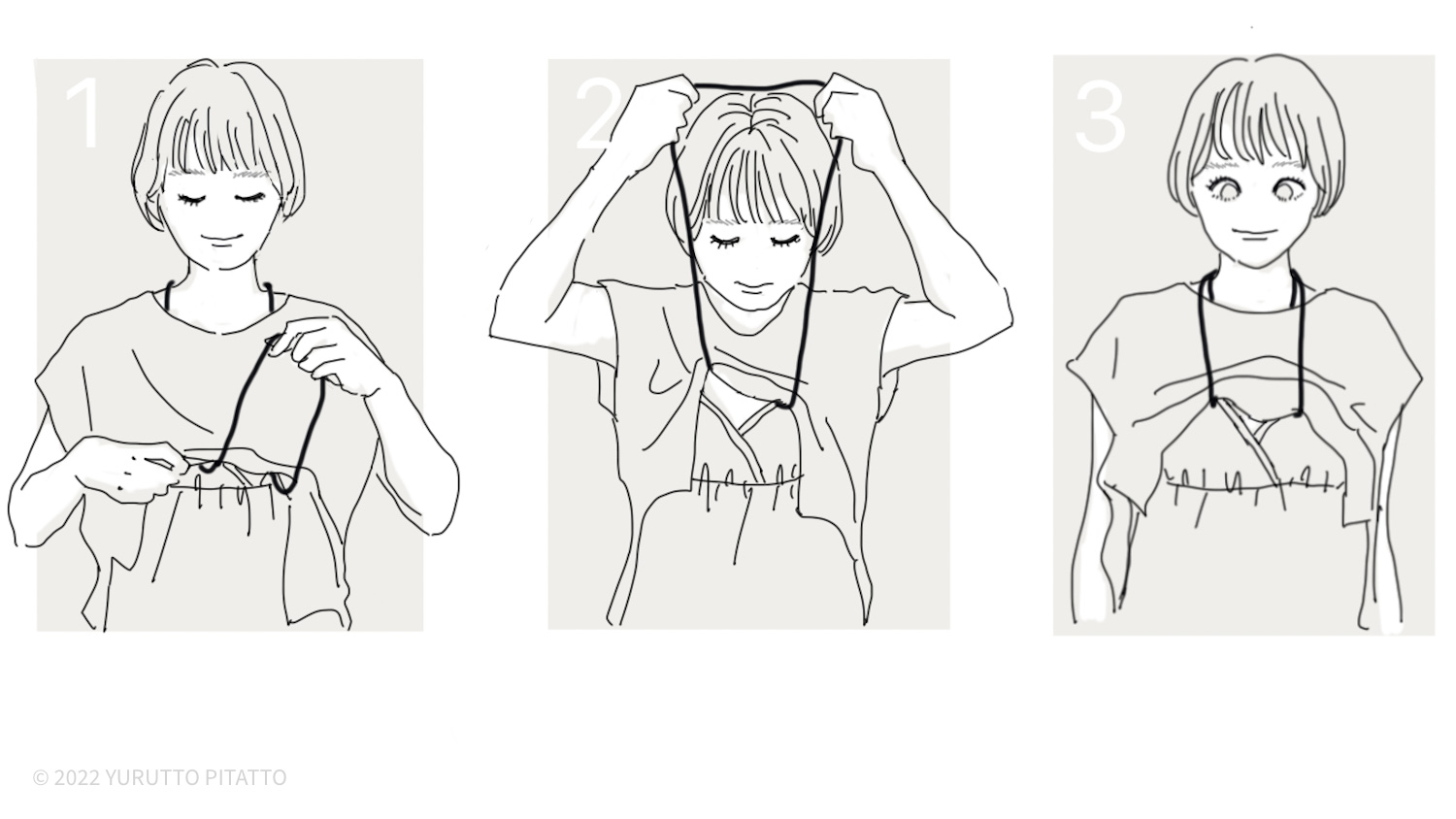 授乳ストラップの作り方 - ぎんがむちっく 手作り子ども服や可愛い小物たち