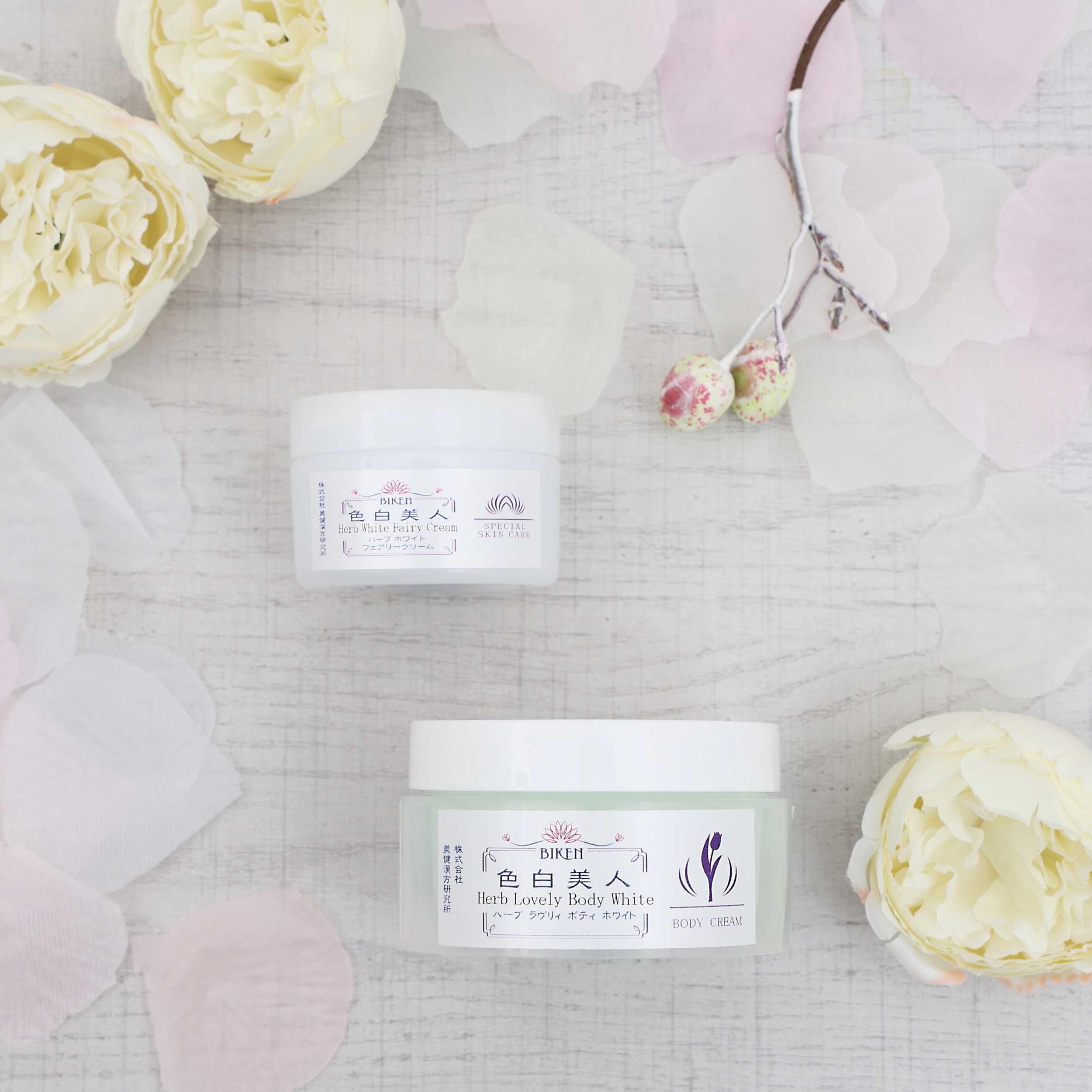 ＵＶボディークリーム 楽天市場 UV ボディクリームボディケア ：美容・コスメ