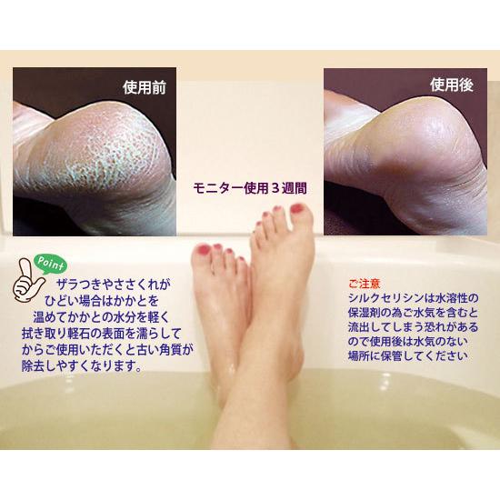 軽石のおすすめ人気ランキング かかとのケアに！2025年10月マイベスト