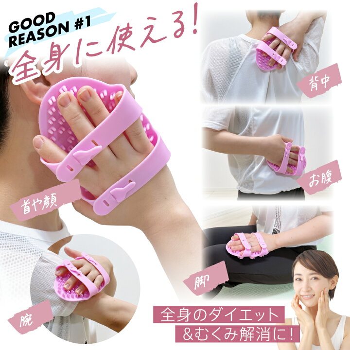 二の腕のセルライト解消法を解説！安全・確実に除去できる方法も紹介セルライトのススメ