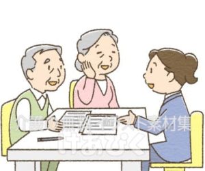 介護保険を受けるまでの流れと介護サービスの選択方法について保土ヶ谷区の整形外科・内科横山医院リハビリ・在宅医療