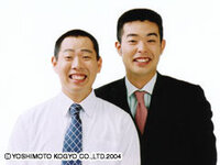 芸能人でジャガイモ顔といえば、誰を思い浮かべますか？ - 失礼ですが、塚地- Yahoo!知恵袋