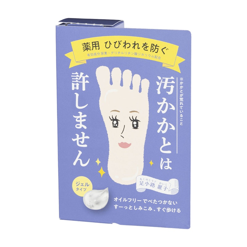 フットクリームのおすすめ人気ランキング 2025年10月マイベスト