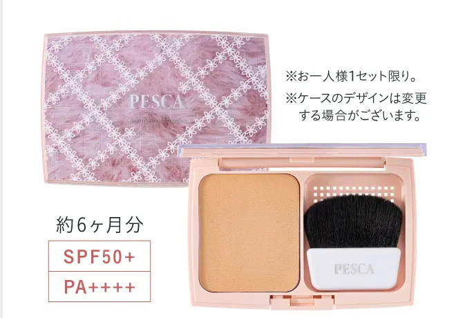 江原道 マイファンスィー アクアファンデーション 213 一般的な色白肌 30ml SPF25 PA++ リキッドファンデ 汗・皮脂に強い長時間キープ 肌荒れ 乾燥 うるおい 送料無料 マイファンスィー アクアファンデーション 213 標準色ベージュKoh GenDo コウゲンドウLIPS