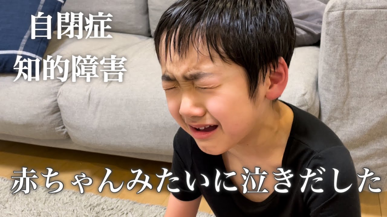 遅刻 罪悪感 パニック 遅刻癖 泣く 子供腹痛と生きるオタクのえいせ