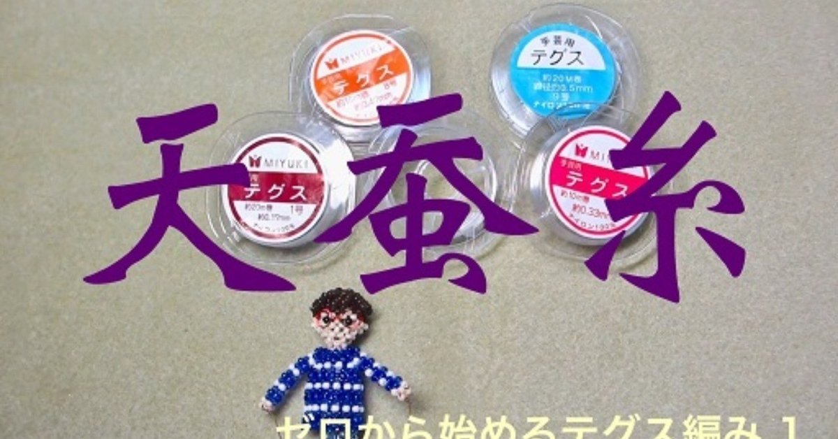 プロ解説 可変式ダンベルおすすめ16選 本格的な筋トレに役立つ注目の商品