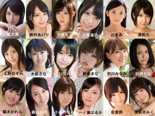 芸能人に似ているAV女優は？アンケートで分かったそっくりさん8選