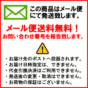 原価でご提供。天然ミネラルシルクパウダー絹粉ちゃんのご使用方法－ボンビックス薬品株式会社