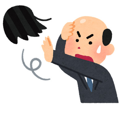 円形脱毛症のイラストかわいいフリー素材集 いらすとや