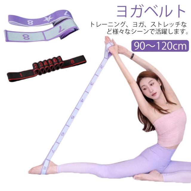 ダイエット エクササイズ用品 DVD 単行本 ヨガ ピラティス N-2024-02-01 - メルカリ