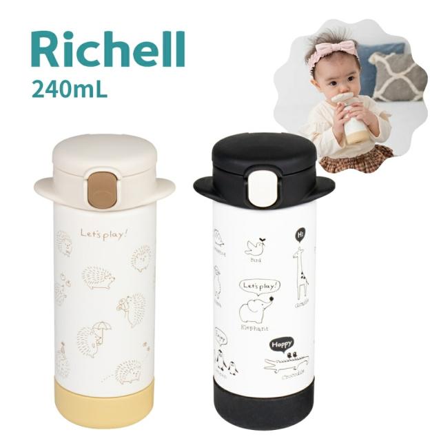 美品 ムーニー パワースリム 新生児用 おむつ 新品未開封 廃盤