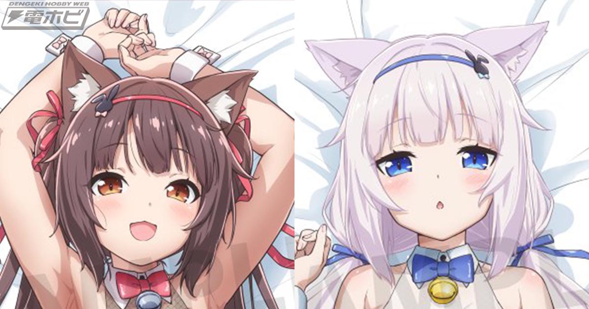 Kziazoi 等身大人型抱き枕 ポーズ自由調整可能姿勢は自由にいじることができる・着せ替えDIY安眠サポート 一人暮らしの癒しAmazon.co.jp: 抱き枕 抱き枕カバー 座布団 クッション 抱きまくら 中原中也 太宰治 芥川龍之介 中島敦 等身大 枕カバー 枕カバー付き等身大