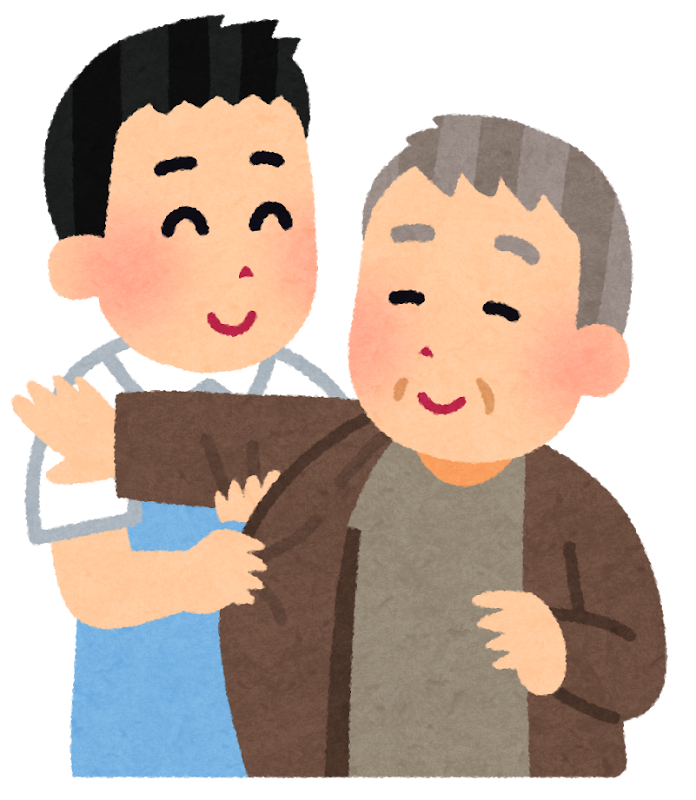 介護士のイラスト 男性かわいいフリー素材集 いらすとや