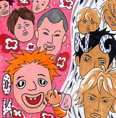 CD付 今すぐ幸せになれるスピリチュアルヒーリング天宮 華蓮 本通販Amazon