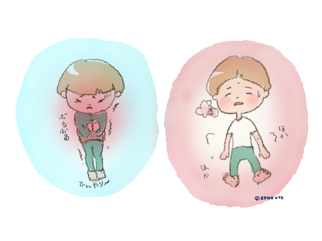 ケアマネさん定期訪問」女王とまる子と時々ファミリ