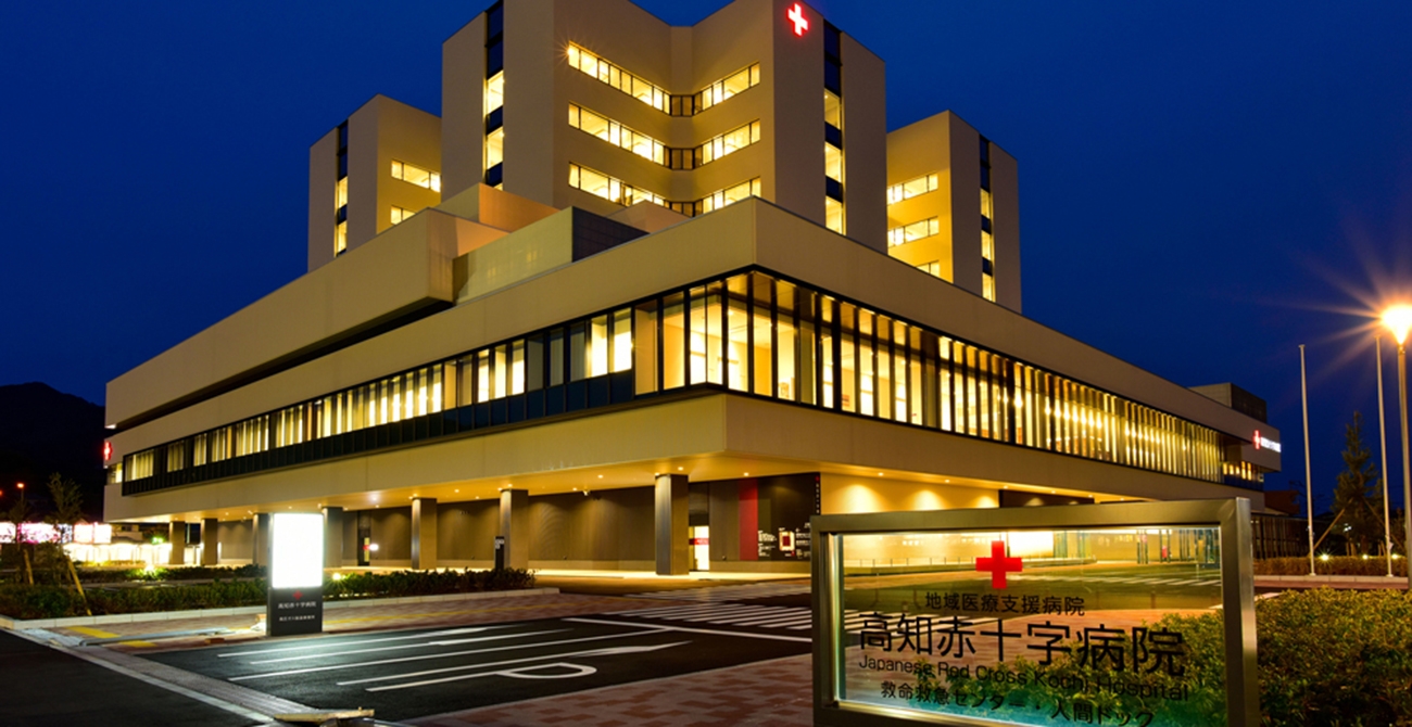 長野赤十字病院 外観・ファサード 屋根・屋上 看板納入事例集電気・建築設備Panasonic