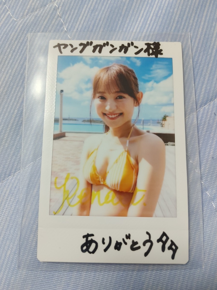 立花玲奈さんのインスタグラム写真 - (立花玲奈Instagram)「.