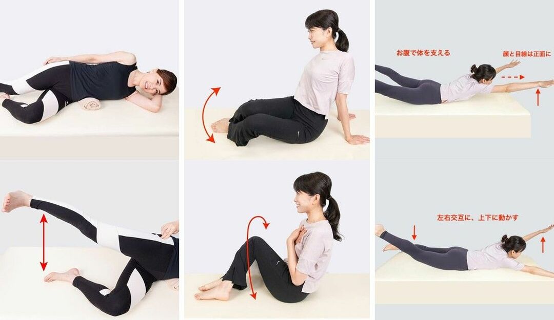 究極のダイエットメニュー！簡単で無理な食事制限不要の食べて痩せるレシピViVi