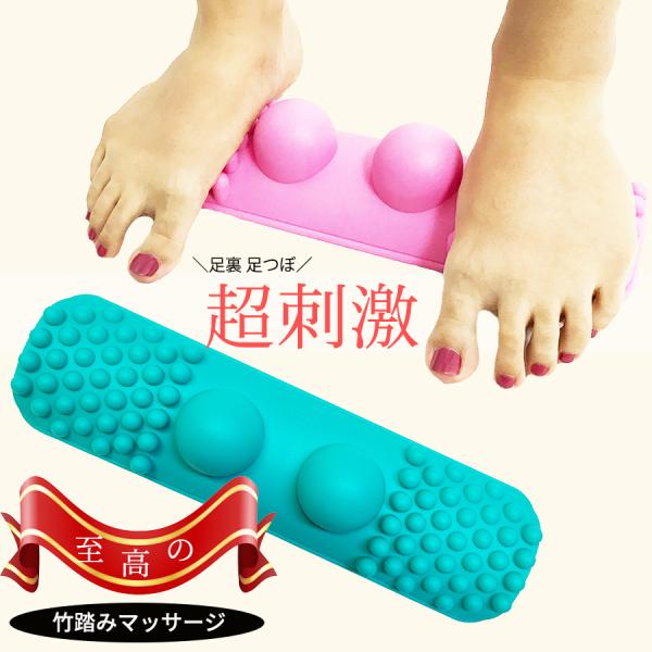 足技コルギサロン レアフィート 藤沢店 ~強圧リンパマッサージ