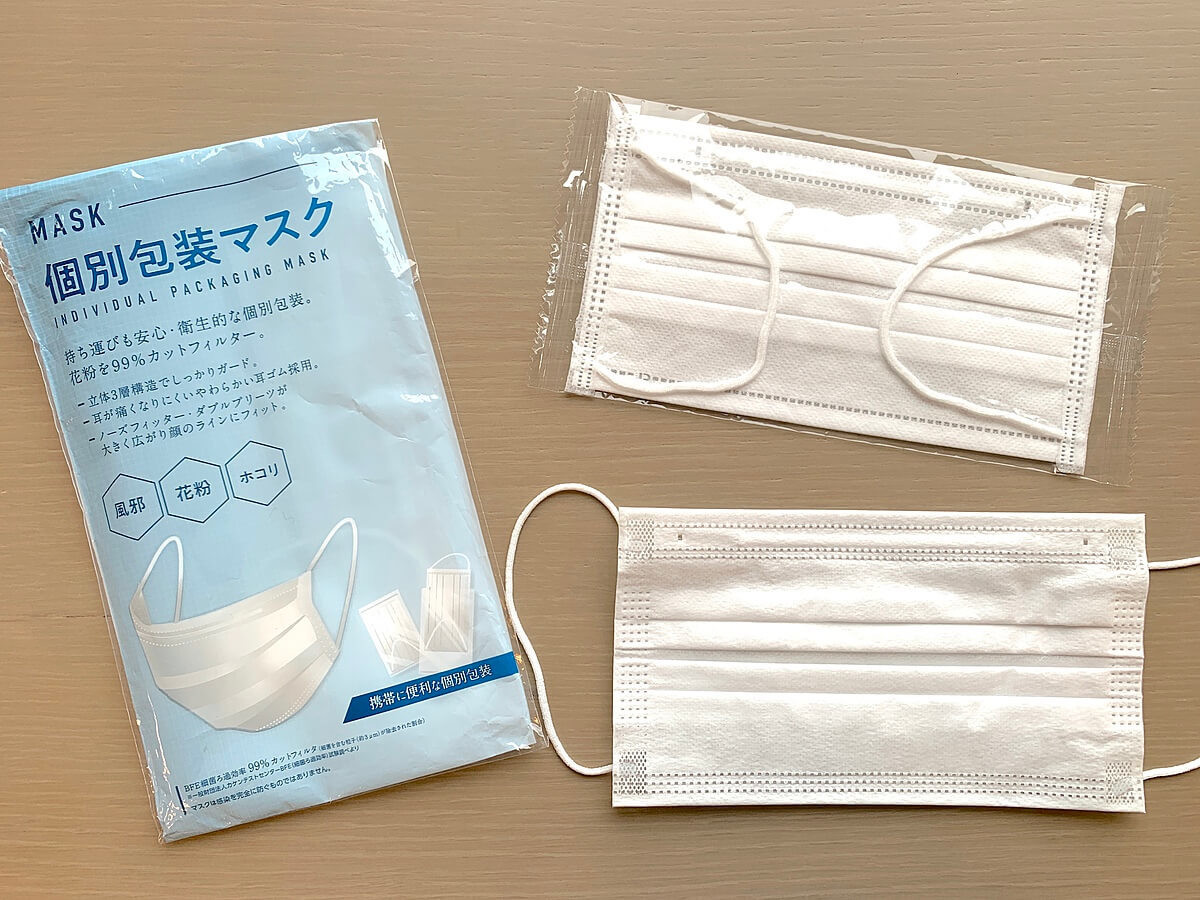 医師監修 マスクの表裏・上下どっちが正解？正しい付け方・NGな付け方をおさらい！ヨムーノ