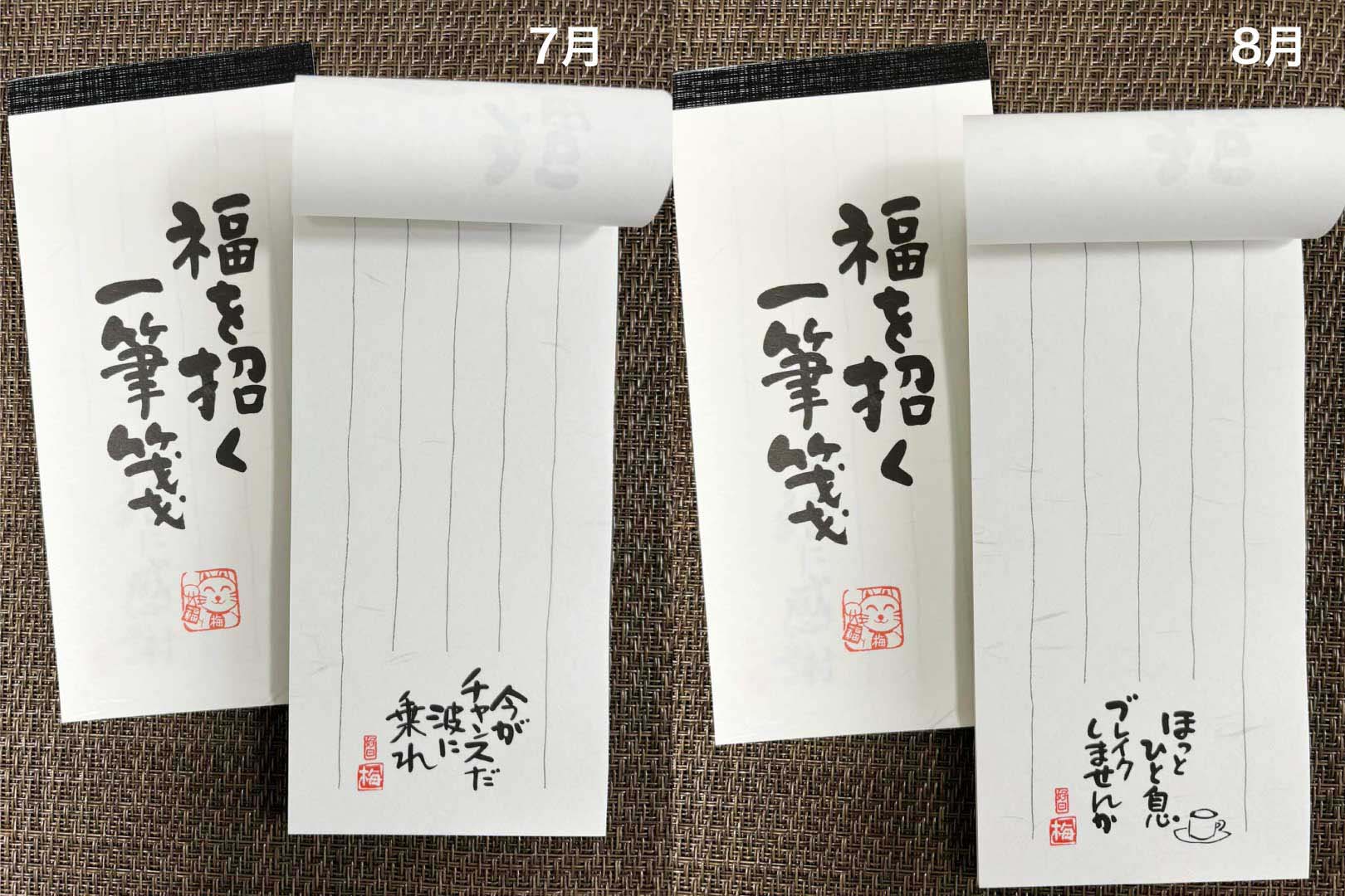 平和は◯◯◯から 名言 心に響く言葉マザーテレサ