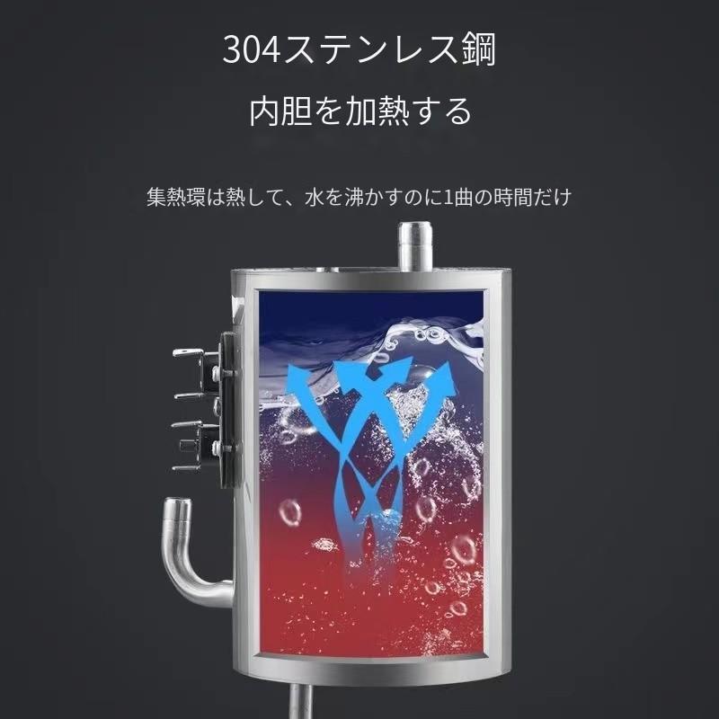 ウォーターサーバーの水だけ購入できる！安くて美味しい水の見つけ方公式 オーケンウォータ