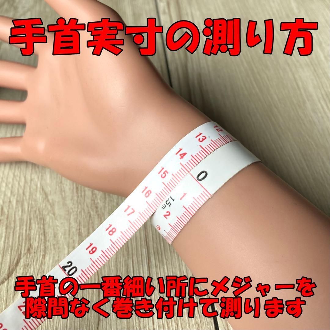 パワーストーン ブレスレット生年月日から 運命数 幸運の導き龍ブレス