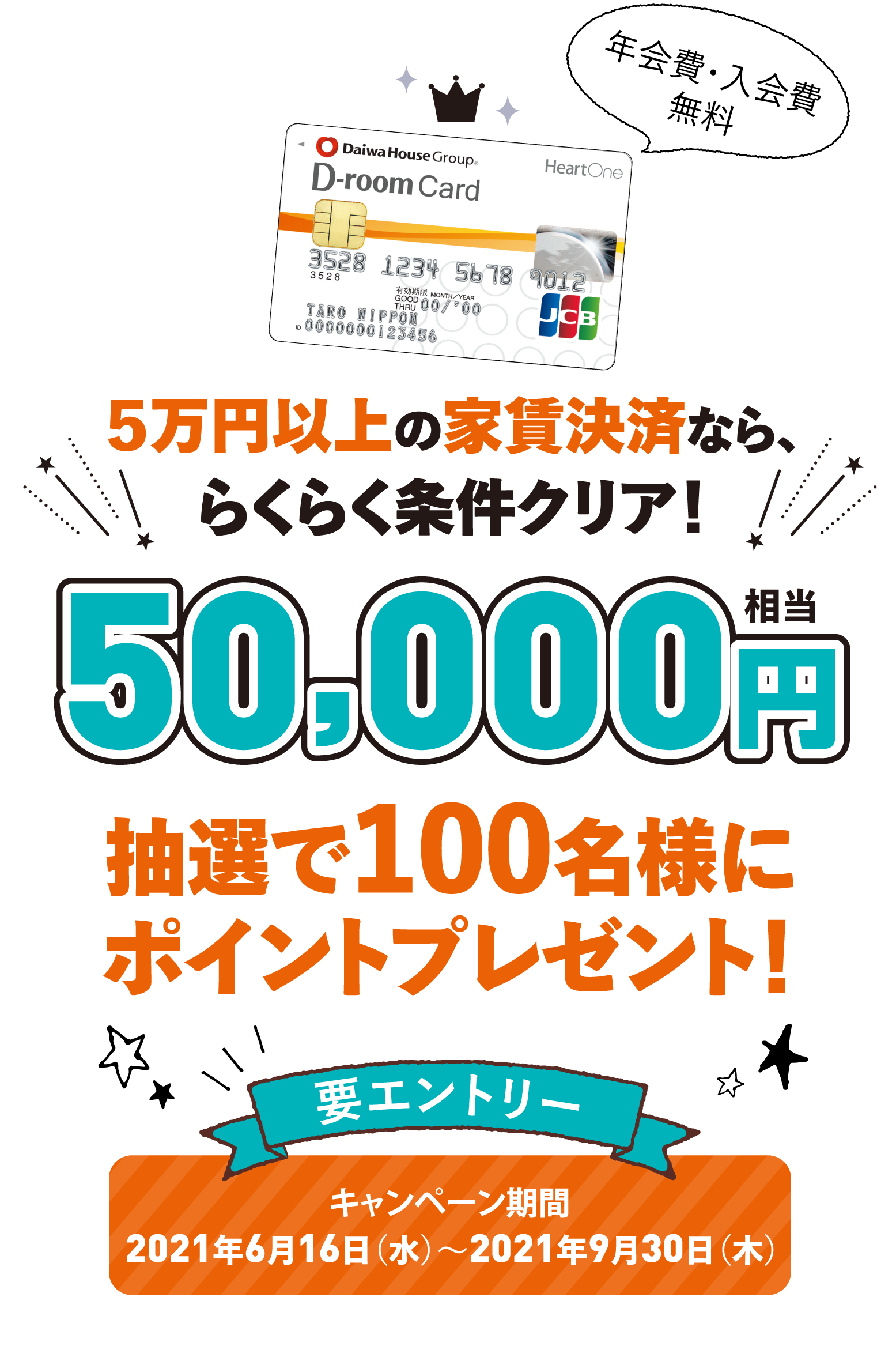 中高年から始める『らくらくピアノ®』 - 奈良県大和郡山市