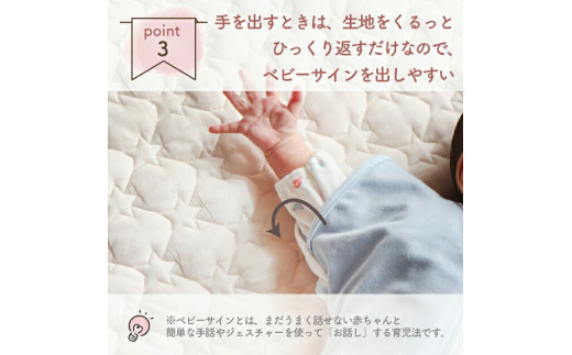 \奇跡のおくるみ , SWADDLE UPデビューしました♡, 夜はぐっすり寝るけどお昼寝が苦手な👶🏻さん,スワドルを着せたことが無かったので, 嫌がるかな?と思ったけどご機嫌さんで, 着用して数分後すぐに寝てました🤣💞,もっと早く頼りにしたらよかった←笑, そしてスワドル姿が可愛すぎるぅ🥹🤍,奇跡のおくるみ スワドルアップ スワドル ラブツリー,赤ちゃん 赤ちゃんのいる生活