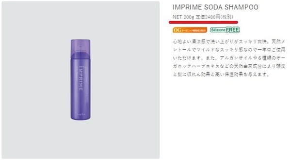 手作り・マシン別 炭酸水の作り方！効果やレシピもご紹介Wellcare- みずから健康・食・美をより豊かに -WACOMS